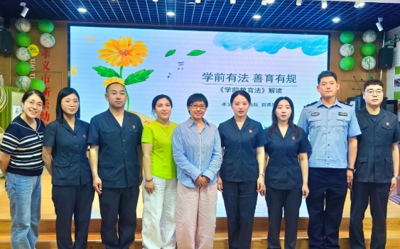 微信截图_20250523095806.png