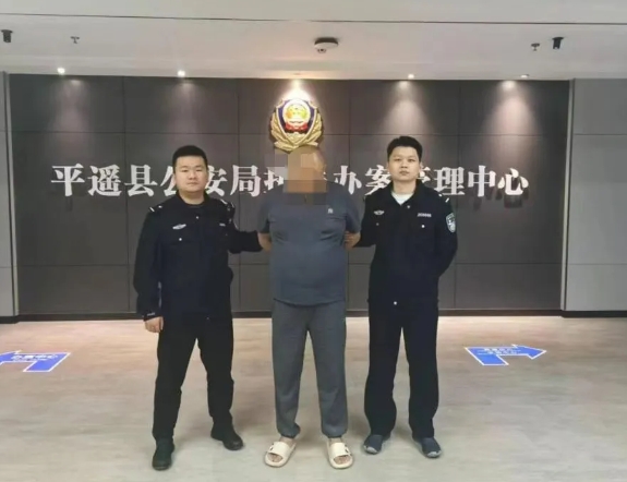 微信截图_20250523111211.png