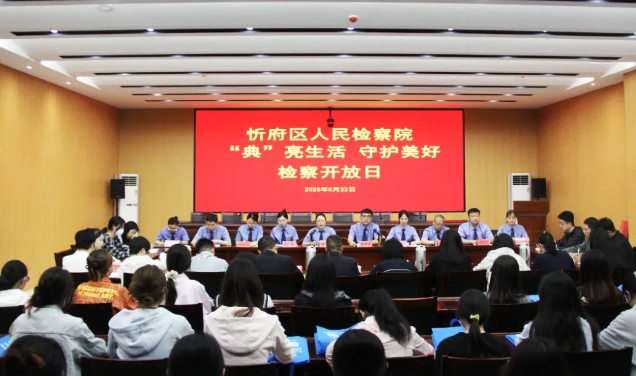 微信截图_20250523112520.png