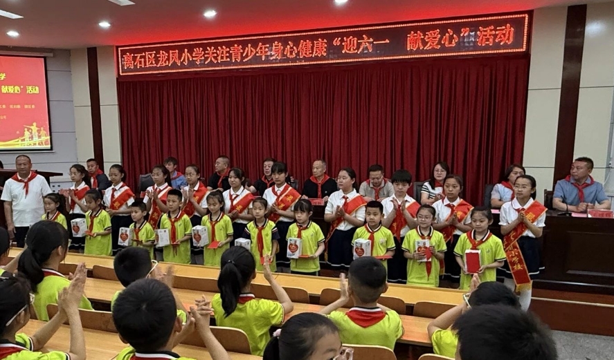 微信截图_20250523215035.png