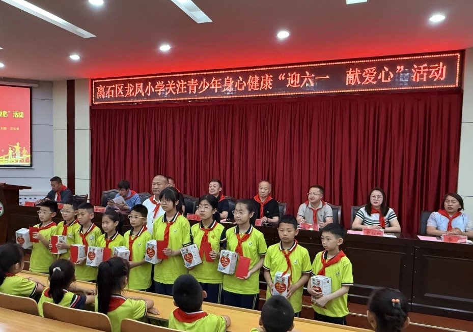 微信截图_20250523215048.png