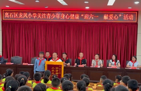 微信截图_20250523215146.png