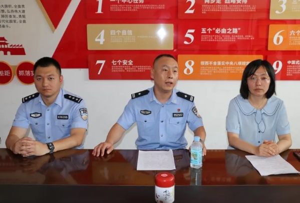 晋中平遥：刑侦反诈民辅警受邀参加县委社工部新业态企业反诈宣传