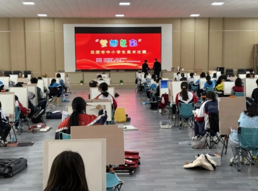 微信截图_20250524222230.png
