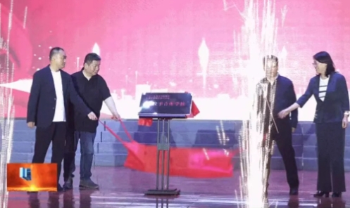 微信截图_20250524222302.png