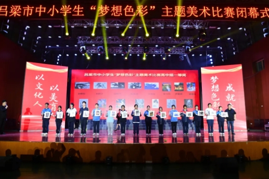 微信截图_20250524222247.png