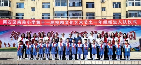 微信截图_20250525212348.png