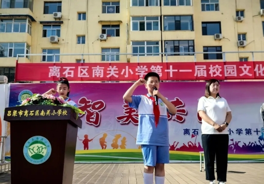 微信截图_20250525213014.png