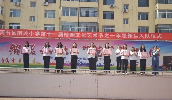微信截图_20250525213103.png