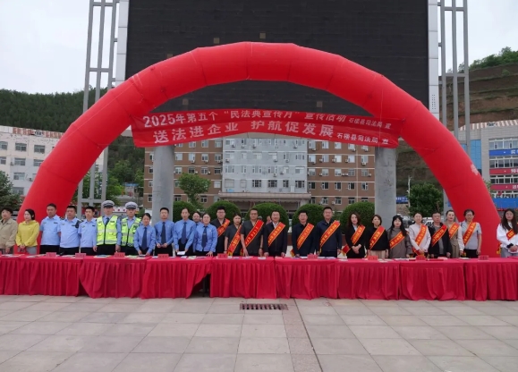 微信截图_20250525214031.png