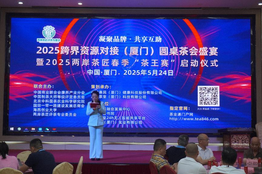 微信截图_20250527120912.png
