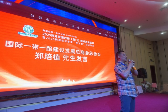 微信截图_20250527120940.png