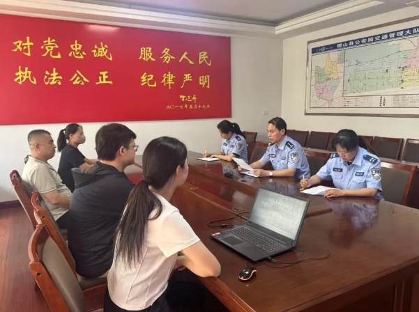 微信截图_20250527124720.png