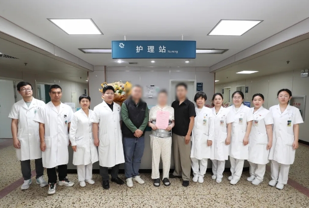 微信截图_20250527130415.png