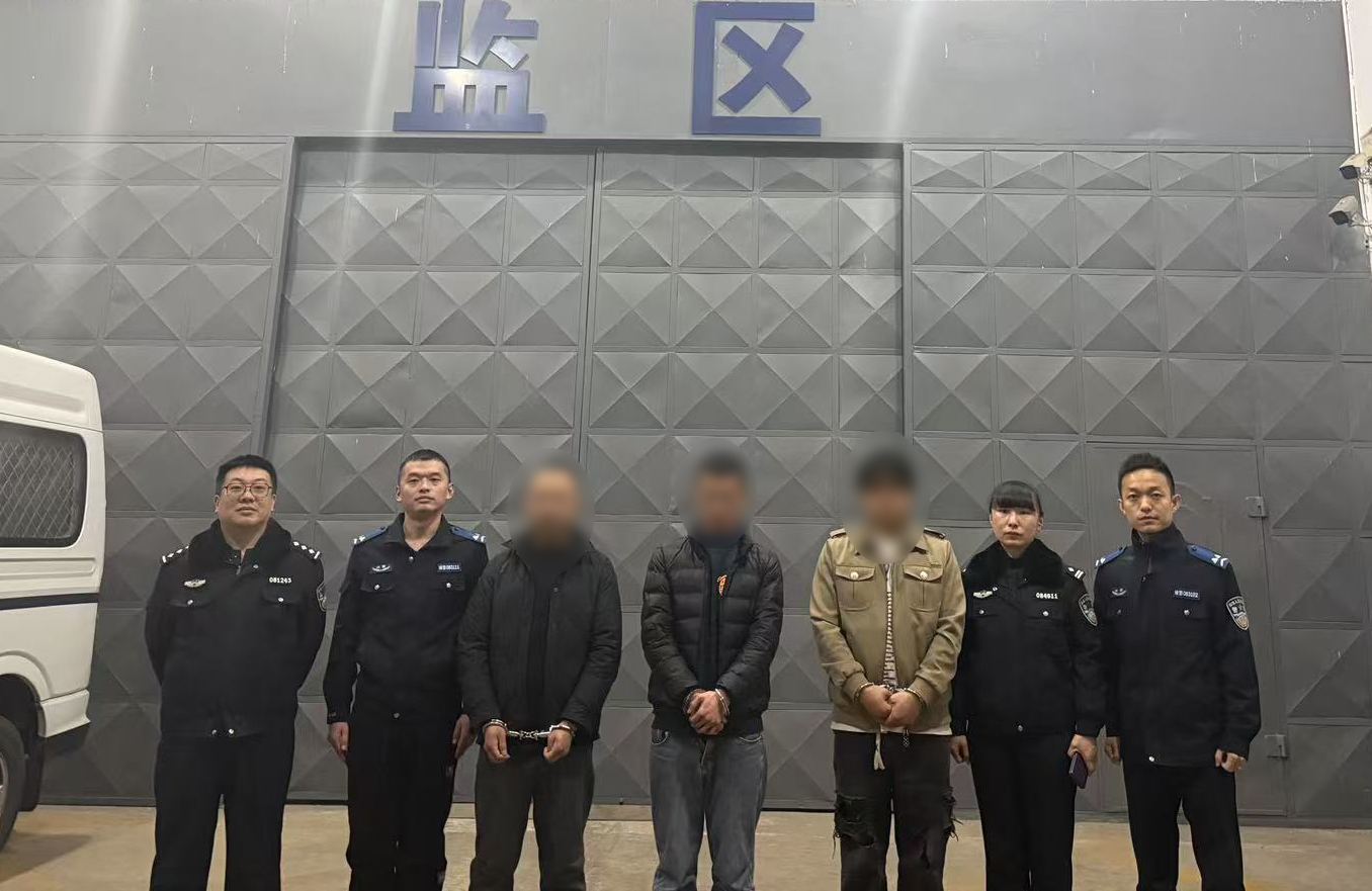 微信图片_20250527210155.jpg