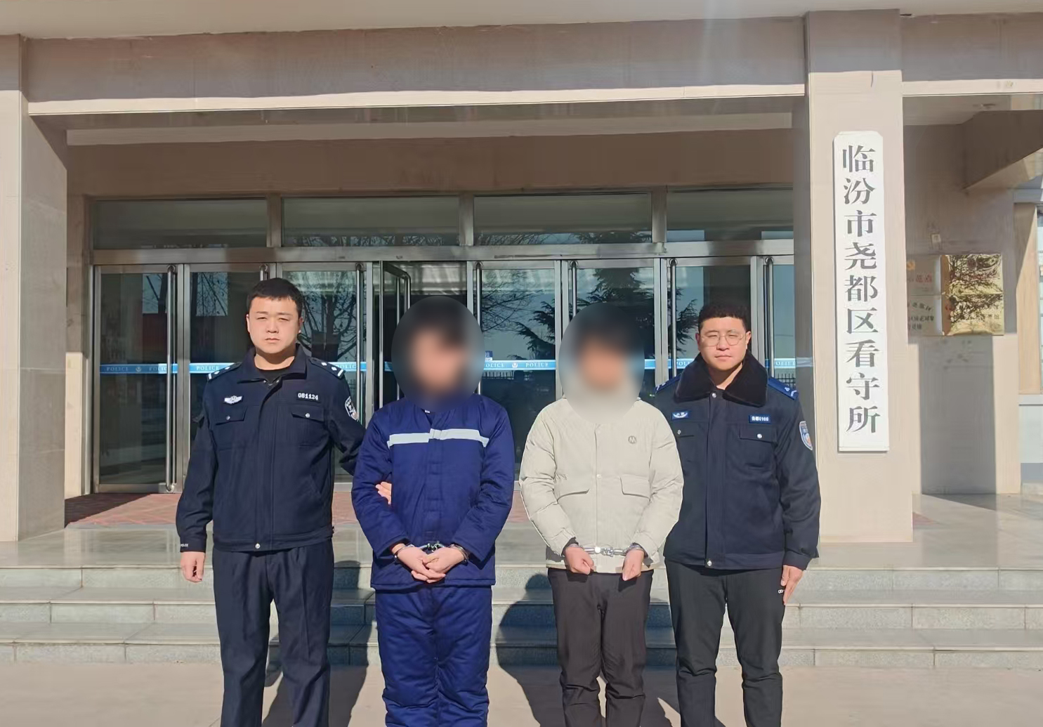 微信图片_20250527210200.jpg