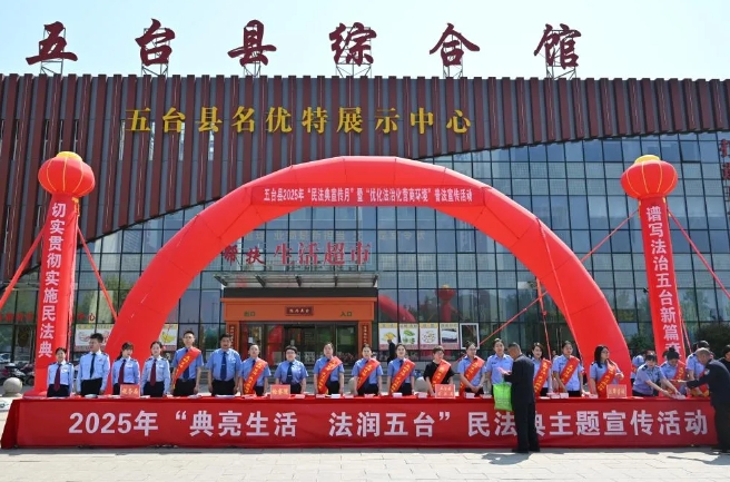 微信截图_20250527210617.png