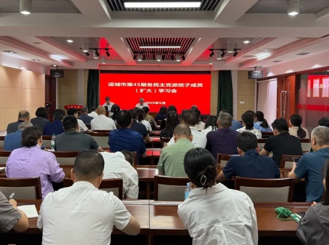 微信截图_20250528121222.png