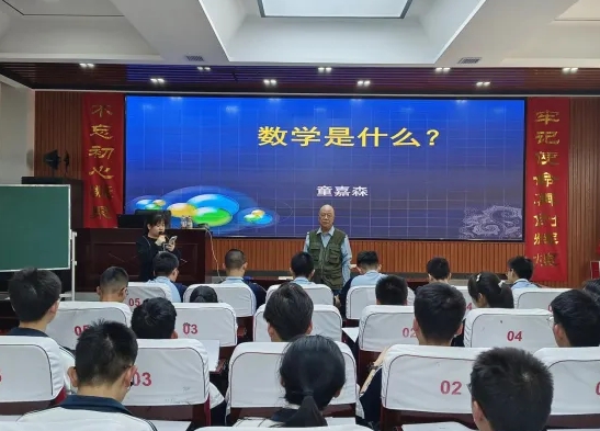 微信截图_20250529102407.png