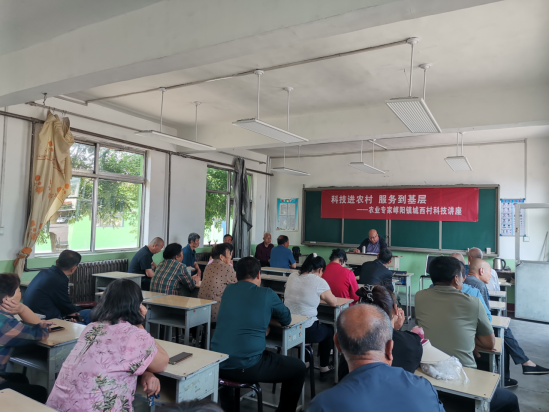 忻州原平：科技进农村  赋能促振兴