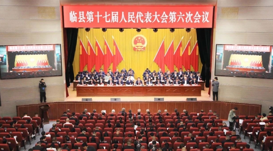 微信截图_20250530113628.png