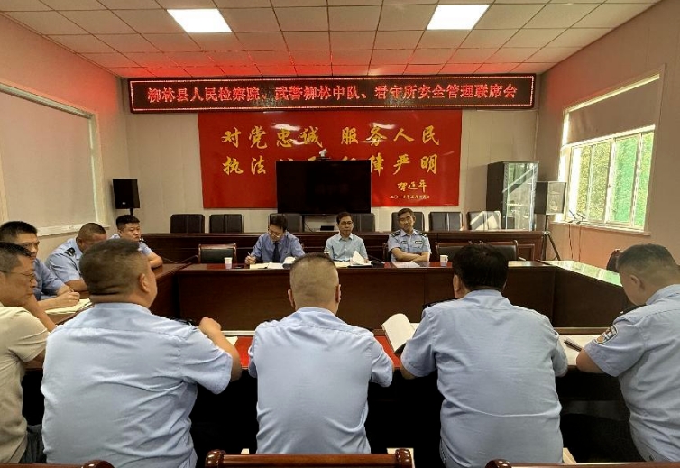 微信截图_20250531130140.png