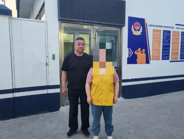 微信截图_20250531131628.png
