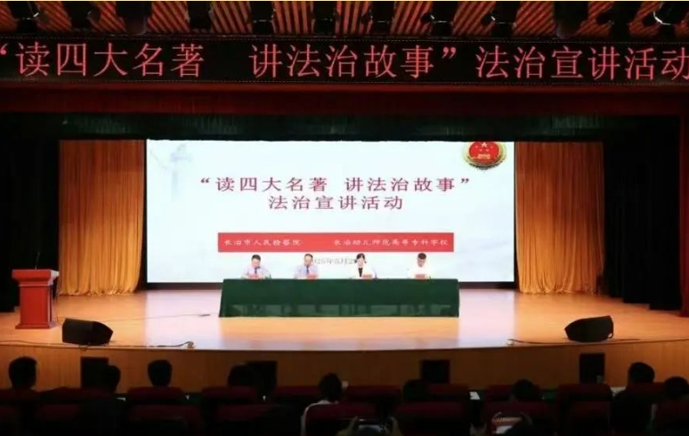 微信截图_20250601123232.png