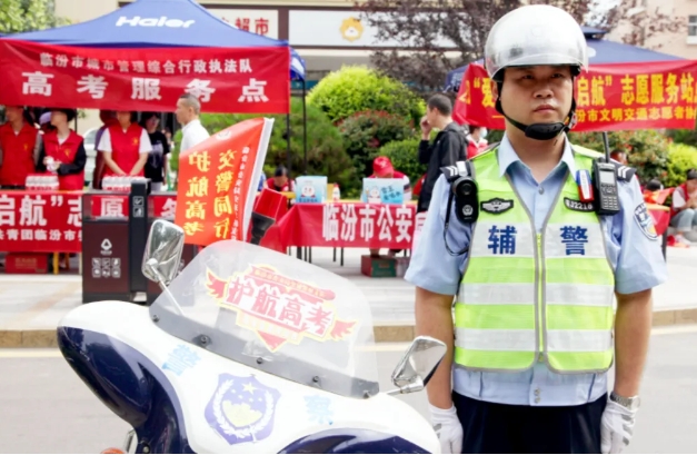 微信截图_20250603172321.png