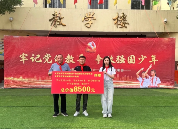 微信截图_20250603173258.png