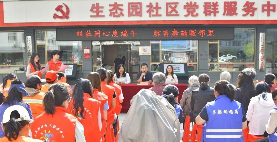 微信截图_20250604074759.png