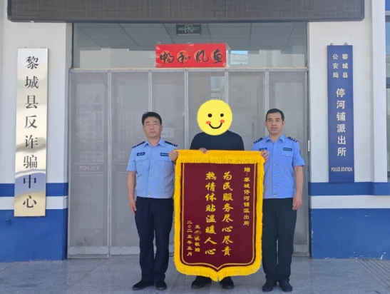微信截图_20250605163701.png