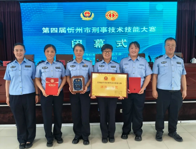 微信截图_20250605170410.png