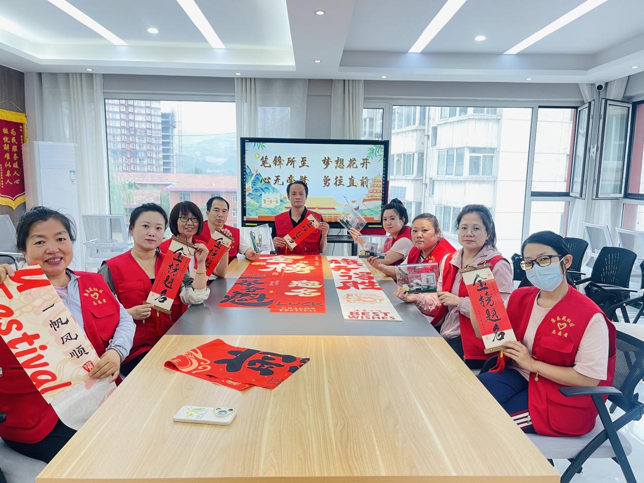 微信图片_20250605172613.jpg