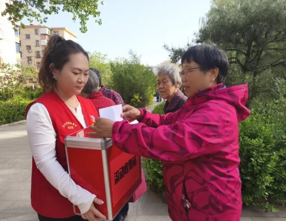 微信截图_20250605205918.png