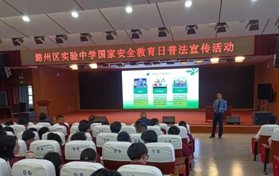 长治潞州区：法治副校长送法进校园，以检察蓝守护未成年人成长