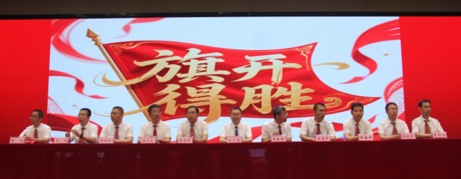吕梁石楼中学：青春不散场  梦想正启航