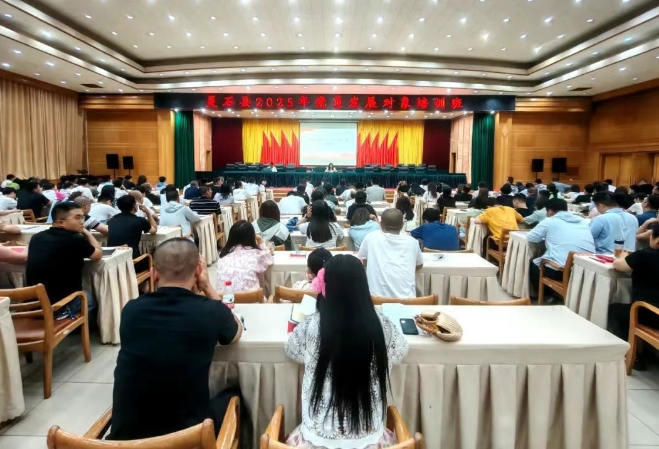 晋中灵石县：构建“兜底+示范”培训体系   严把2025年党