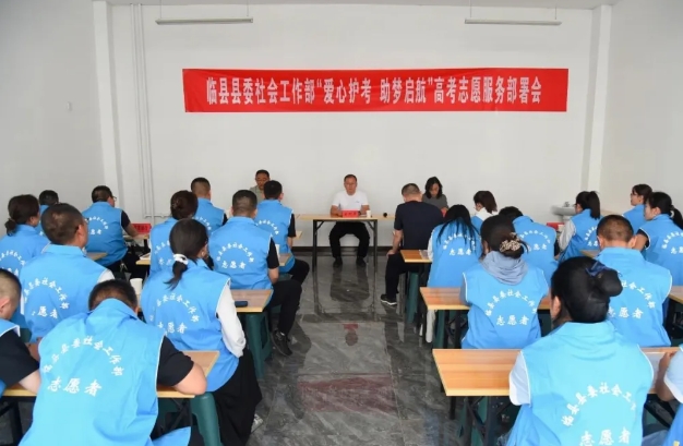 微信截图_20250607175454.png