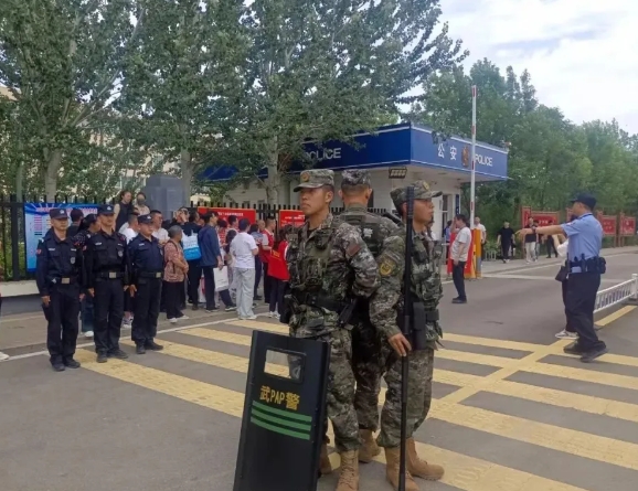 微信截图_20250607203557.png