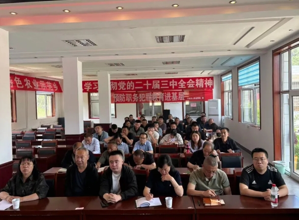 微信截图_20250607212951.png