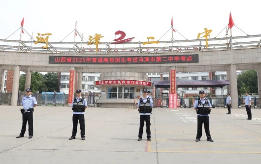 微信截图_20250607224916.png