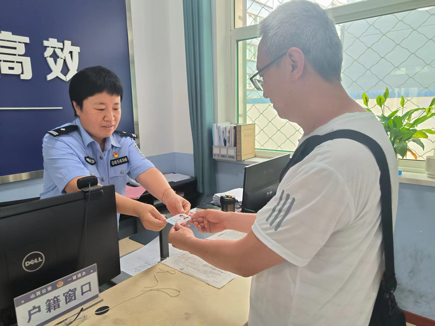 微信截图_20250608105415.png