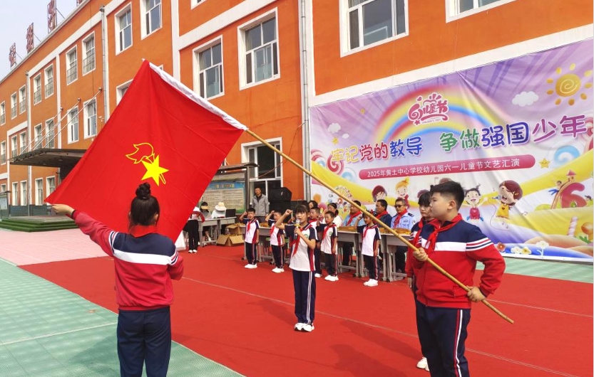 微信截图_20250608105510.png