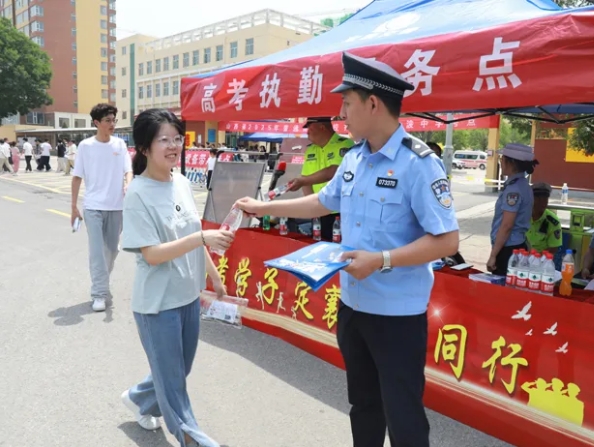 微信截图_20250608112930.png