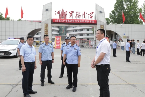微信截图_20250609194432.png