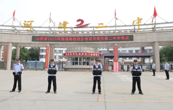 微信截图_20250609194445.png