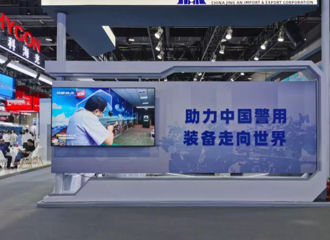 微信截图_20250610154716.png