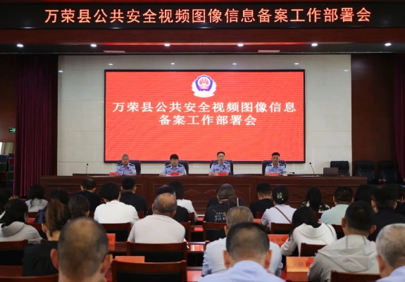 微信截图_20250610210142.png