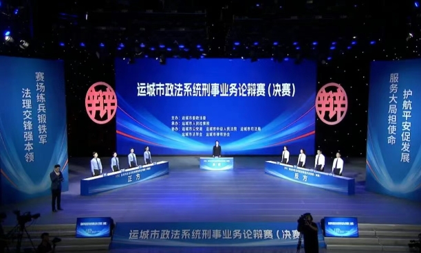 微信截图_20250611113011.png